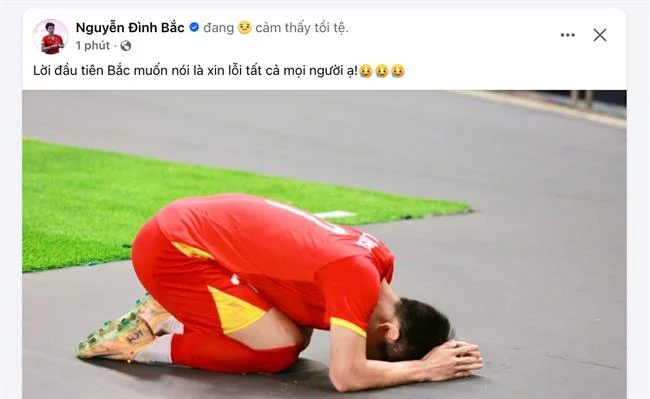 Liên hệ bộ phận hỗ trợ khách hàng G666 Android